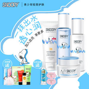 兒童化妝品女生市場新趨勢與批發報價解析