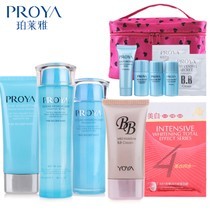 三折化妝品批發 支持全國專柜驗貨，質優價廉的購物選擇