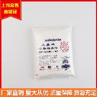 三象品牌 從源頭到餐桌，一站式水產(chǎn)品零售與采購(gòu)指南